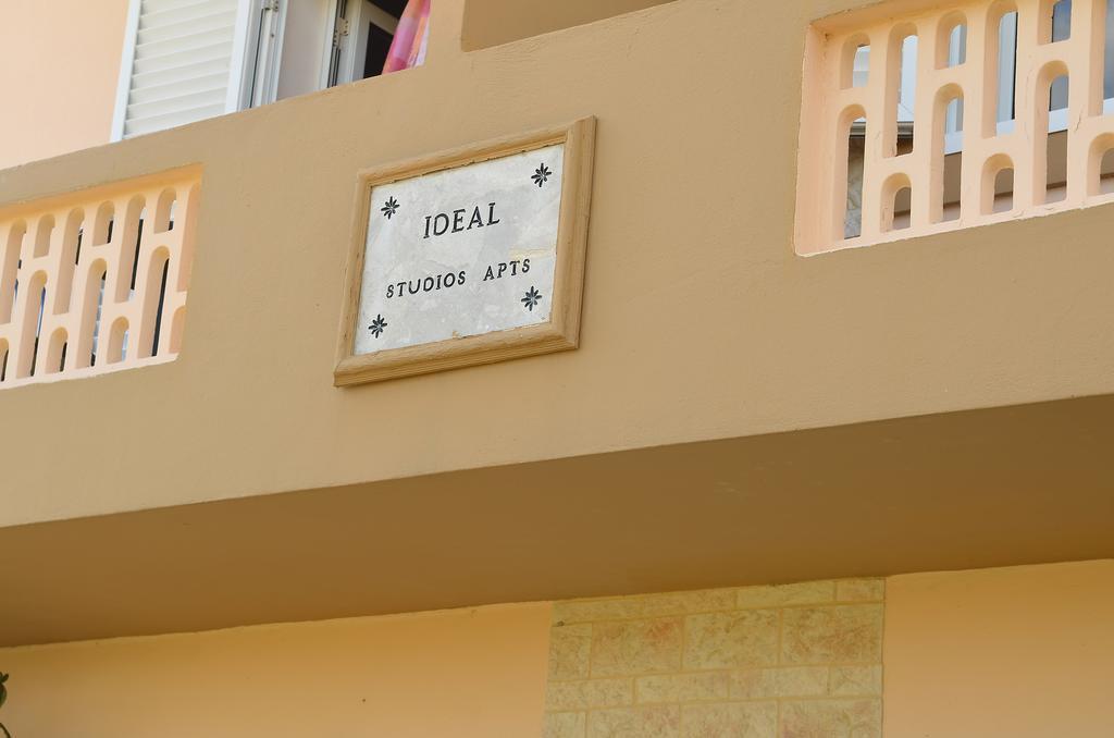 Ideal Studios Amoudara  Luaran gambar